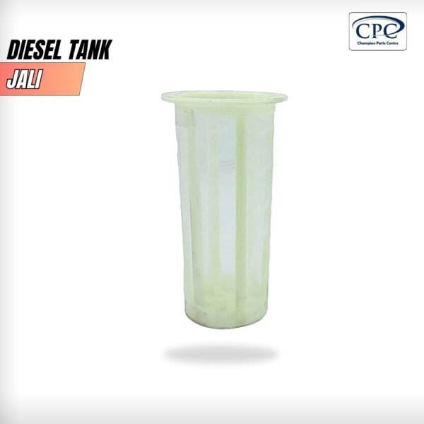 Diesel Tank Jali